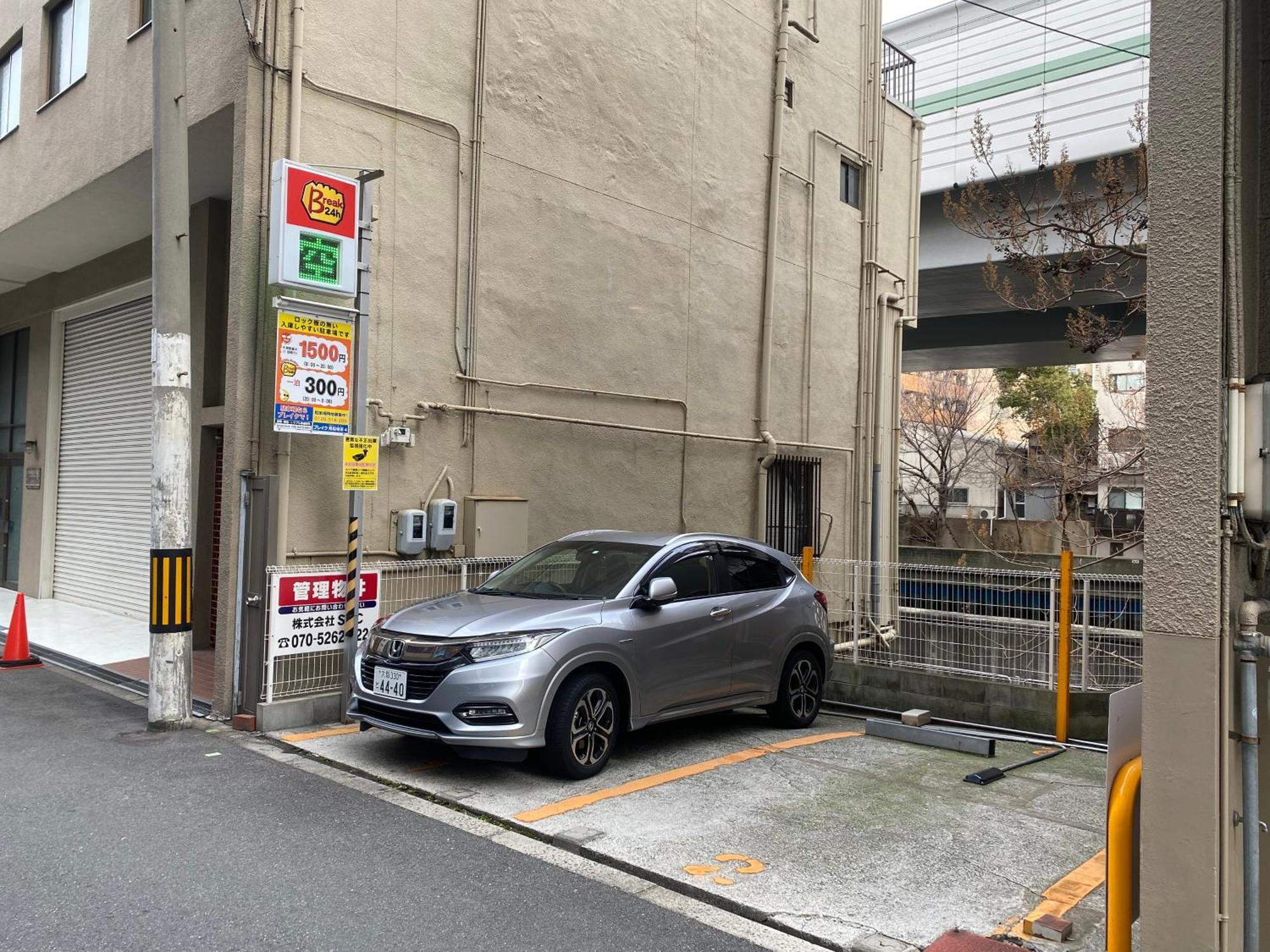 ロッジ蔵123 心斎橋駅徒歩5分 新築一軒家貸切2階建て3Ldk 76M2 道頓堀徒歩8分 中央区南船場 大阪市 エクステリア 写真